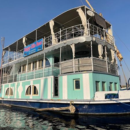 Floating Hotel- Happy Nile Boat Luxor Exterior photo